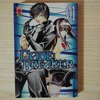 Code Breaker Volume 1-2 Manga