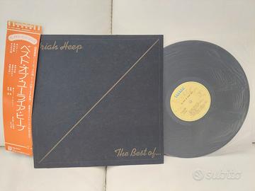 Uriah Heep The Best Of Bronze P-10139B Japan Vinyl