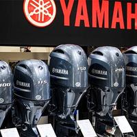 Yamaha varie potenze