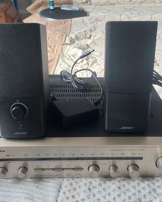 Hi-fi  Marantz-- Bose