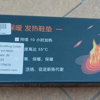 solette scarpe riscaldabili 