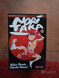 Noritaka comic art completa