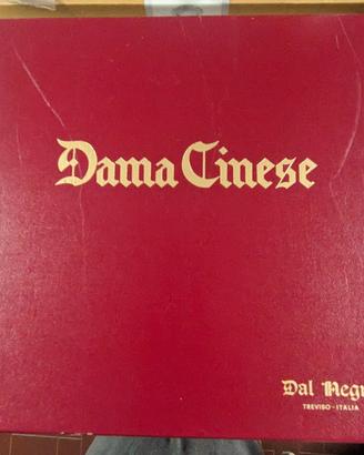  Dama Cinese  Dal Negro.