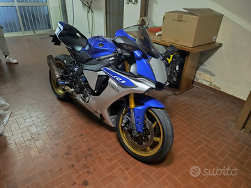 Yamaha R1 2017