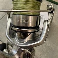 SHIMANO STRADIC C5000xg