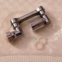 Snodo per Rubinetto Lavandino