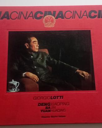 libro China