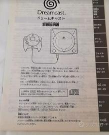 Dreamcast istruzioni