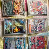 Collezione carte pokemon