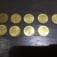 Monete 20 lire Quercia