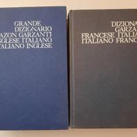 Dizionario GARZANTI Inglese e Francese