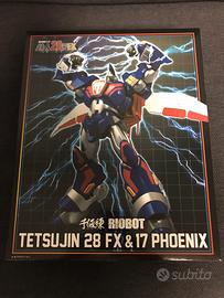 Tetsujin 28 FX Sentinel