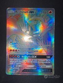 Reshiram GX Hyper Dragon Majesty 71/70