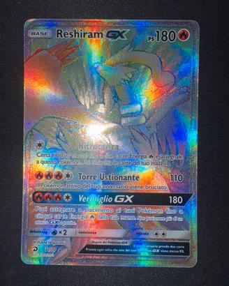 Reshiram GX Hyper Dragon Majesty 71/70