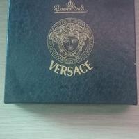 piattino versace