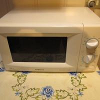 Forno Microonde  Samsung