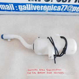 vaschetta acqua tergicristallo fiat tipo 52031764