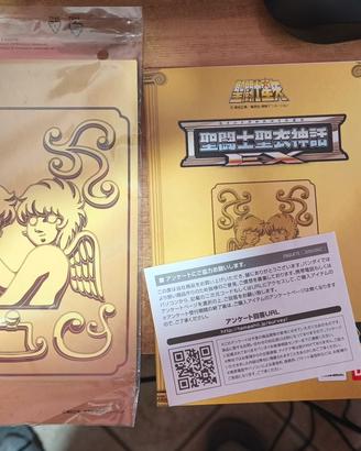 myth Gold cloth es saga gemini