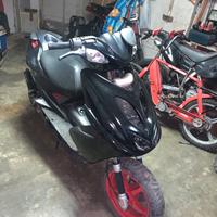 Aerox