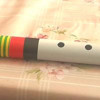 Flauto bansuri in pvc, in SIb