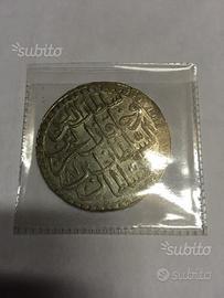 Moneta Impero Ottomano (PIASTRA)