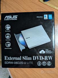 External slim dvd-rw