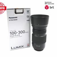Panasonic Lumix G 100-300 F4-5.6 II OIS (Panasonic
