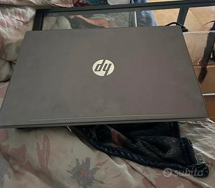 HP Pavilion i7 – 16GB RAM – 512GB SSD