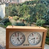 Orologio di scacchi Vintage Gardé Ruhla