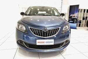 Lancia Ypsilon 1.0 firefly hybrid Platino s&s...