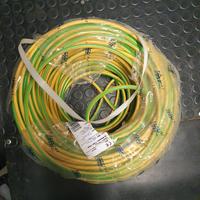 coordina filo FS17 16MM giallo-verde 90 metri 