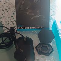 mouse gaming logitech 