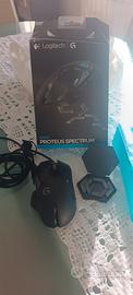 mouse gaming logitech 