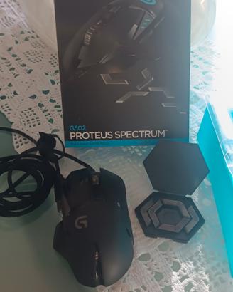 mouse gaming logitech 