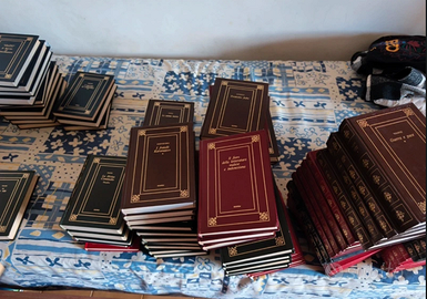 Lotto 91 Libri "La Nostra Biblioteca Classica" Edi