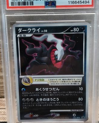 Darkrai holo #46 Psa10