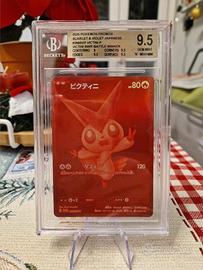 #288SVP VICTINI P BGS 9.5