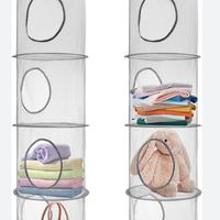 Rete Portaoggetti IKEA - 2 pezzi Nuovo