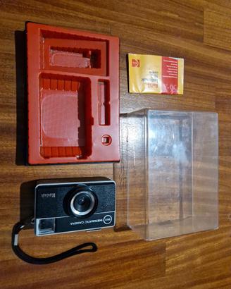 Kodak Instamatic 56-X