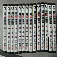 Tokyo Ghoul completo