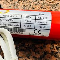 Motore per tapparelle Nm 30 = kg 60