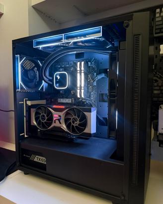 Pc gaming amd ryzen