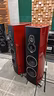 sonus-faber-amati-5g