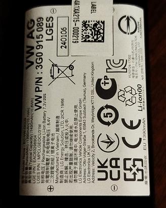 BATTERIA IDENTIFICA  ALIMENTATORE DI EMERGENZA 