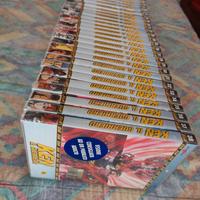 DVD Ken il Guerriero 