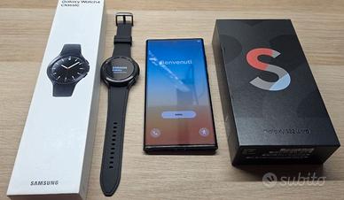 Samsung S22 Ultra