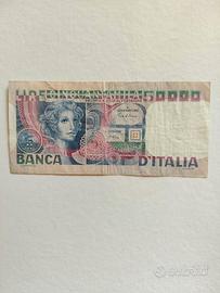 Repubblica Italiana - Lire 50.000 "Volto di Donna"
