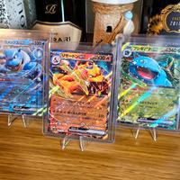 Trio carte Pokemon 151 Charizard Blastoise Ven NM