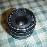 Ottiche obiettivi lenti fotocamere 35mm reflex