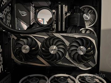ASUS ROG Strix RTX 3070 Ti